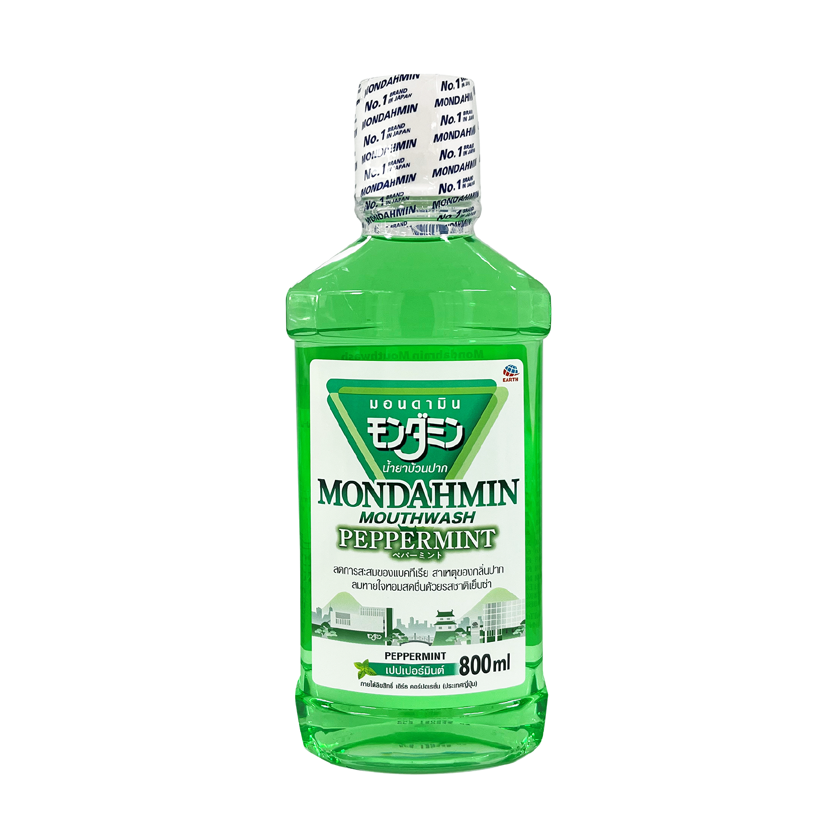 (対面取引)ペパーミント Mondahmin ペパーミント 洗口液（タイから輸入） - Earth Corp